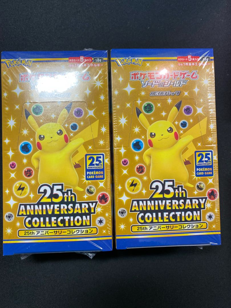 Pokémon Card Anniversary Collection Promo Packs for sale in bulk.
