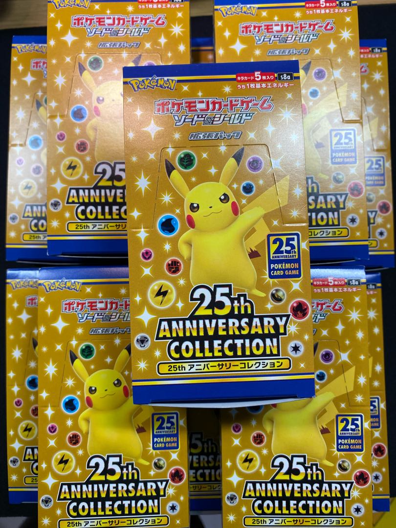 Pokémon Card Anniversary Collection Promo Packs for sale in bulk.