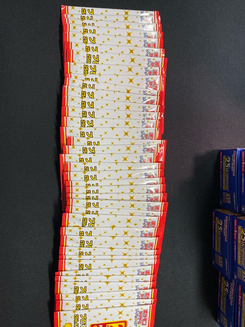 Pokémon Card Anniversary Collection Promo Packs for sale in bulk.
