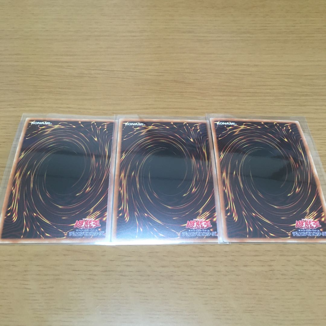 Bridges of Redeem Super Rare, set of 3