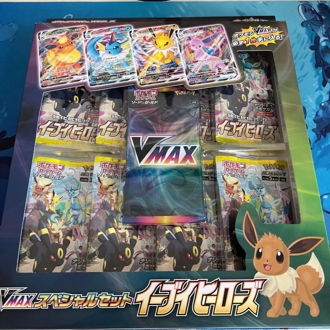 Unopened Box] Eevee Heroes VMAX Special Set
