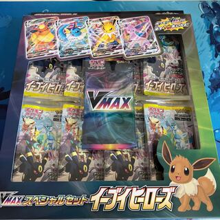Unopened Box] Eevee Heroes VMAX Special Set