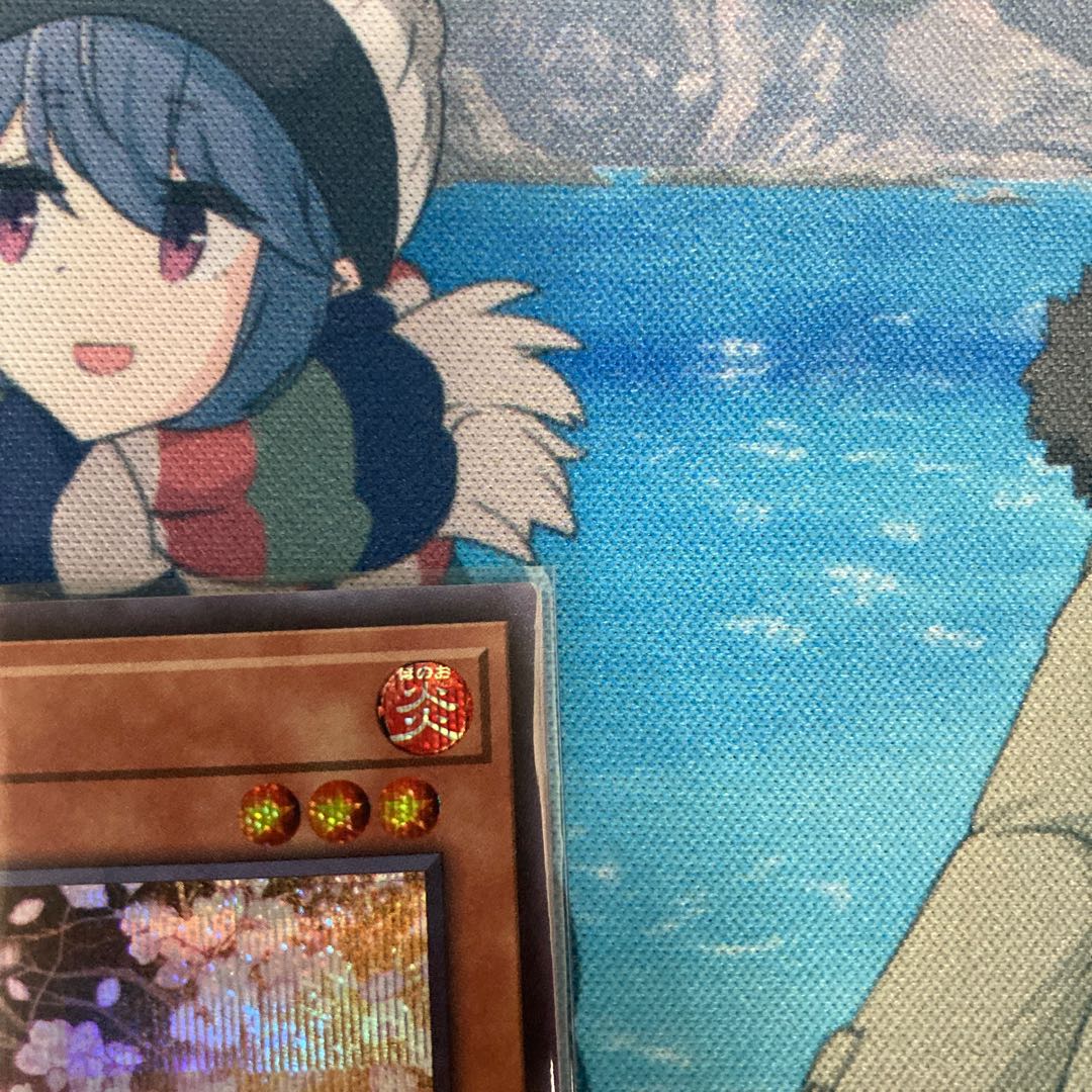 Ash Blossom & Joyous Spring 1 Secret Rare