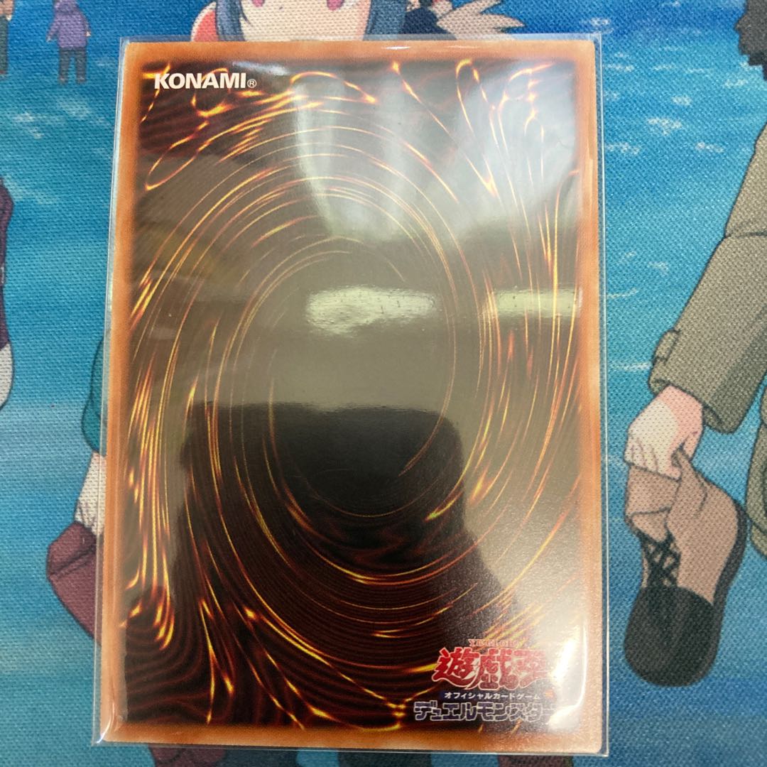 Ash Blossom & Joyous Spring 1 Secret Rare