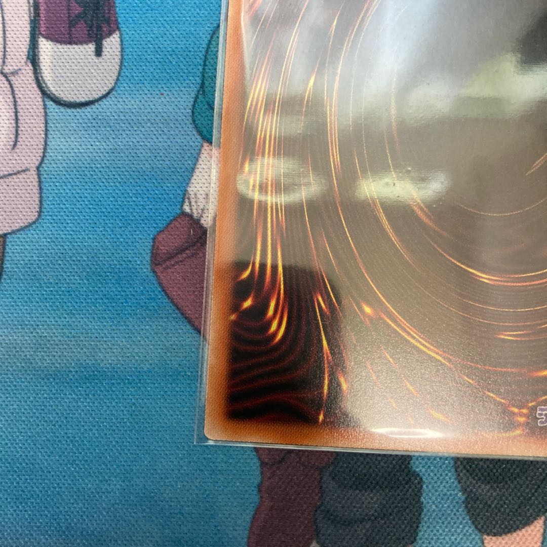 Ash Blossom & Joyous Spring 1 Secret Rare