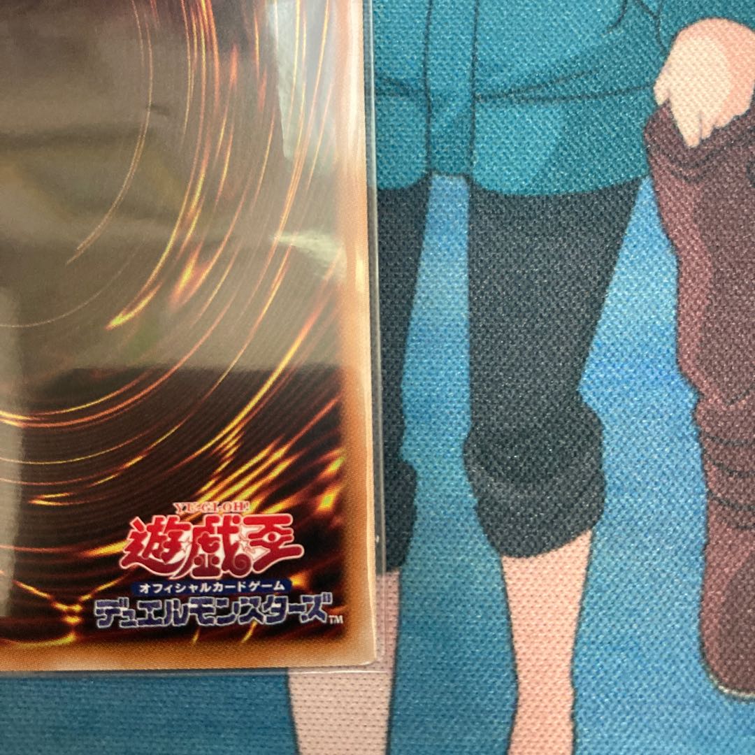 Knightmare Unicorn Secret Rare 1 copy Special Price