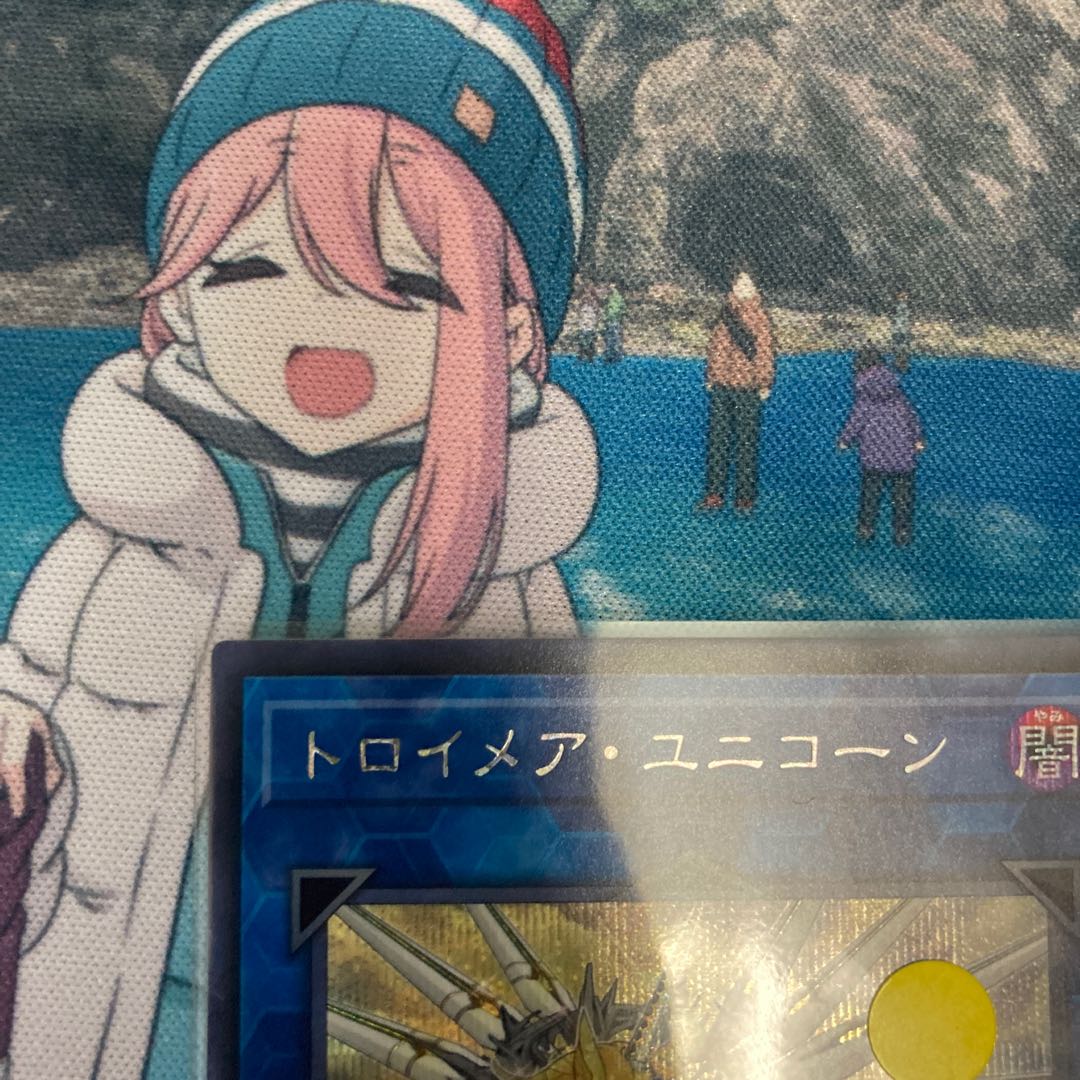 Knightmare Unicorn Secret Rare 1 copy Special Price