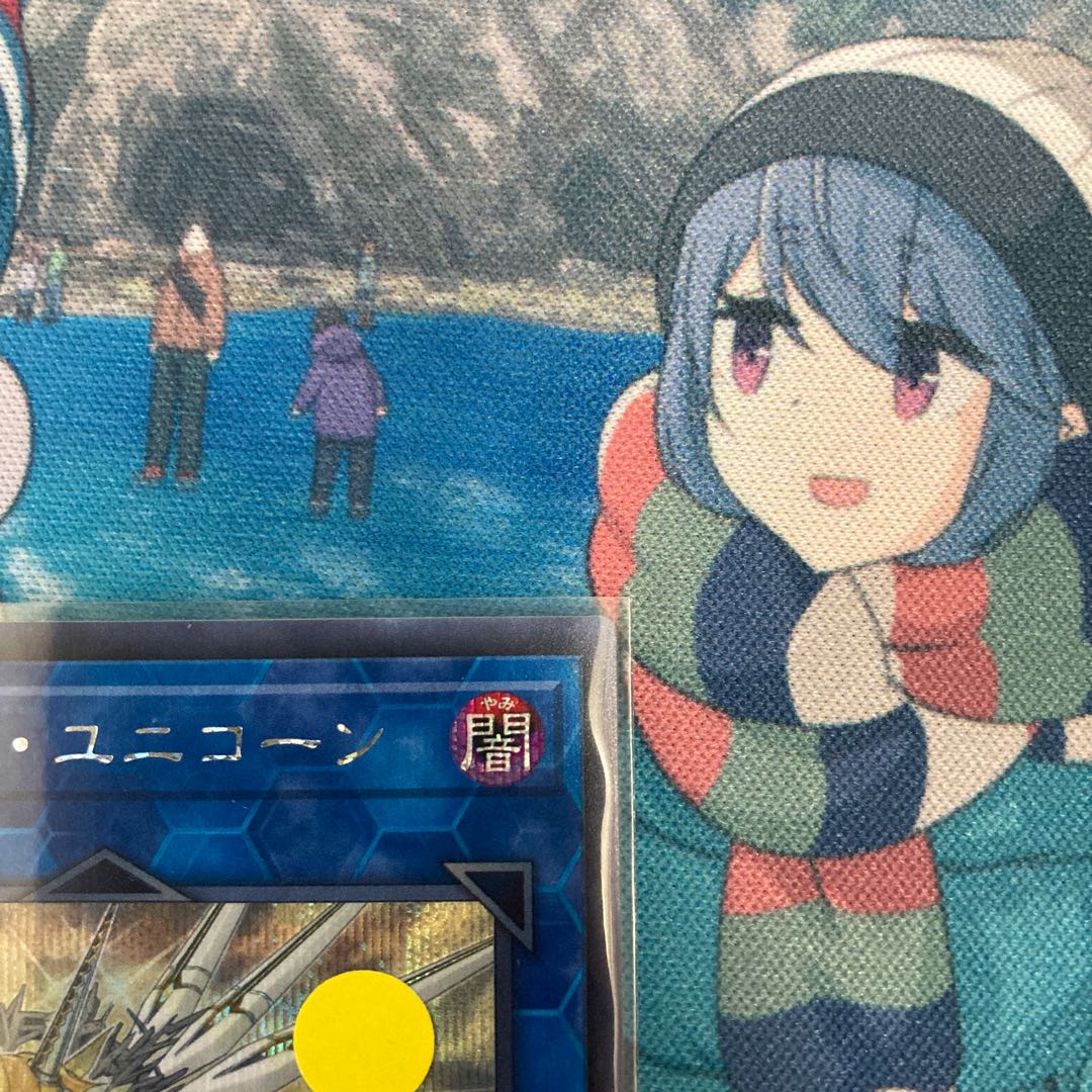 Knightmare Unicorn Secret Rare 1 copy Special Price