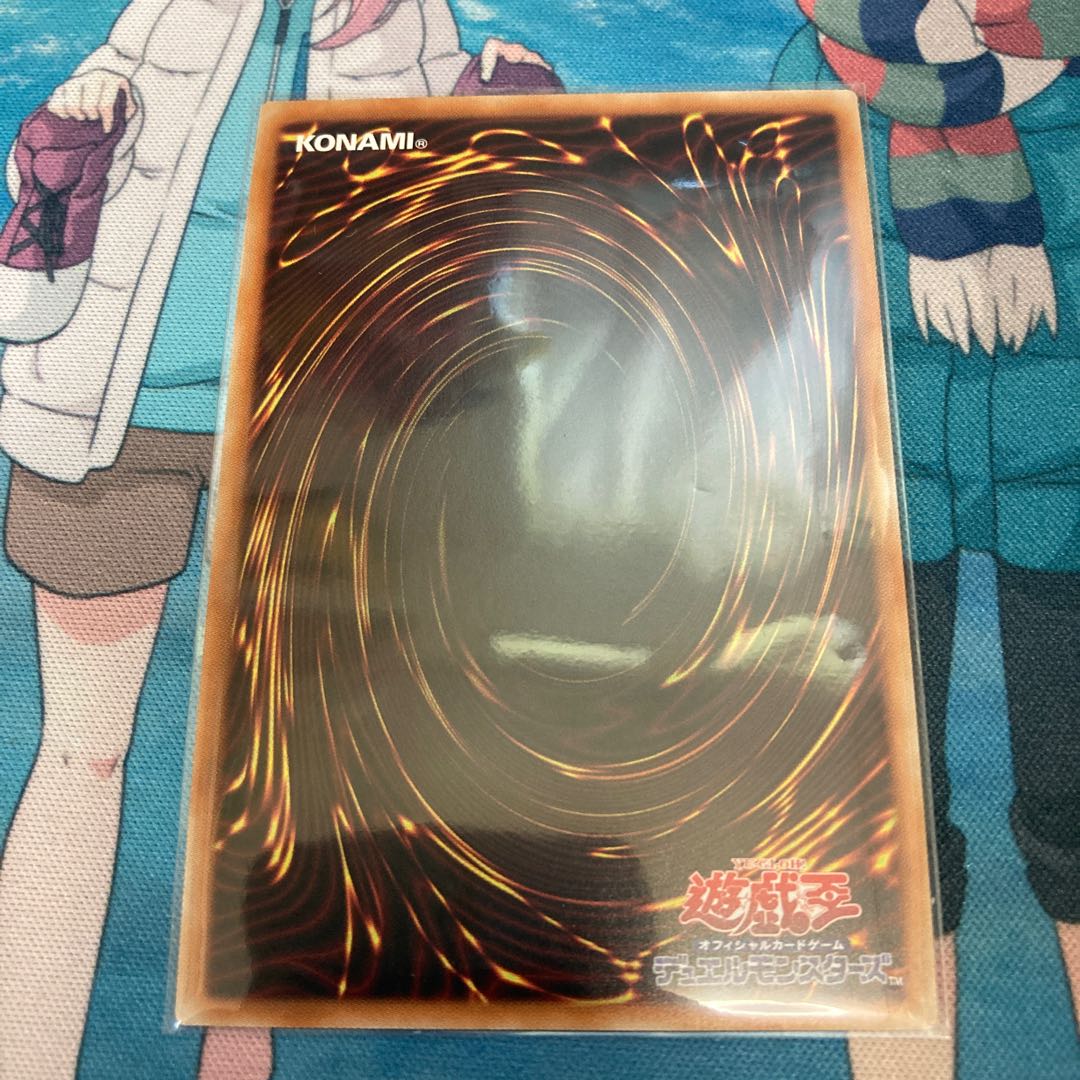 Knightmare Unicorn Secret Rare 1 copy Special Price