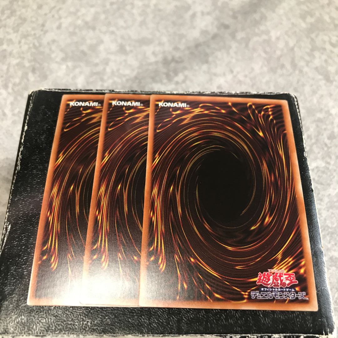 Aleister the Invoker 3 ultra-rare cards