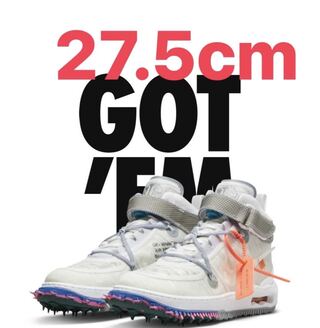 「新品27.5cm」Off-White × Nike Air Force 1 Mid "White" オフホワイト エアフォース1 × ナイキ 27.5cm