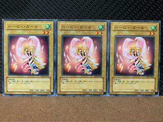 【ぽぽたん】遊戯王 8749 ハーピィ・ガール 3枚 ノーマル