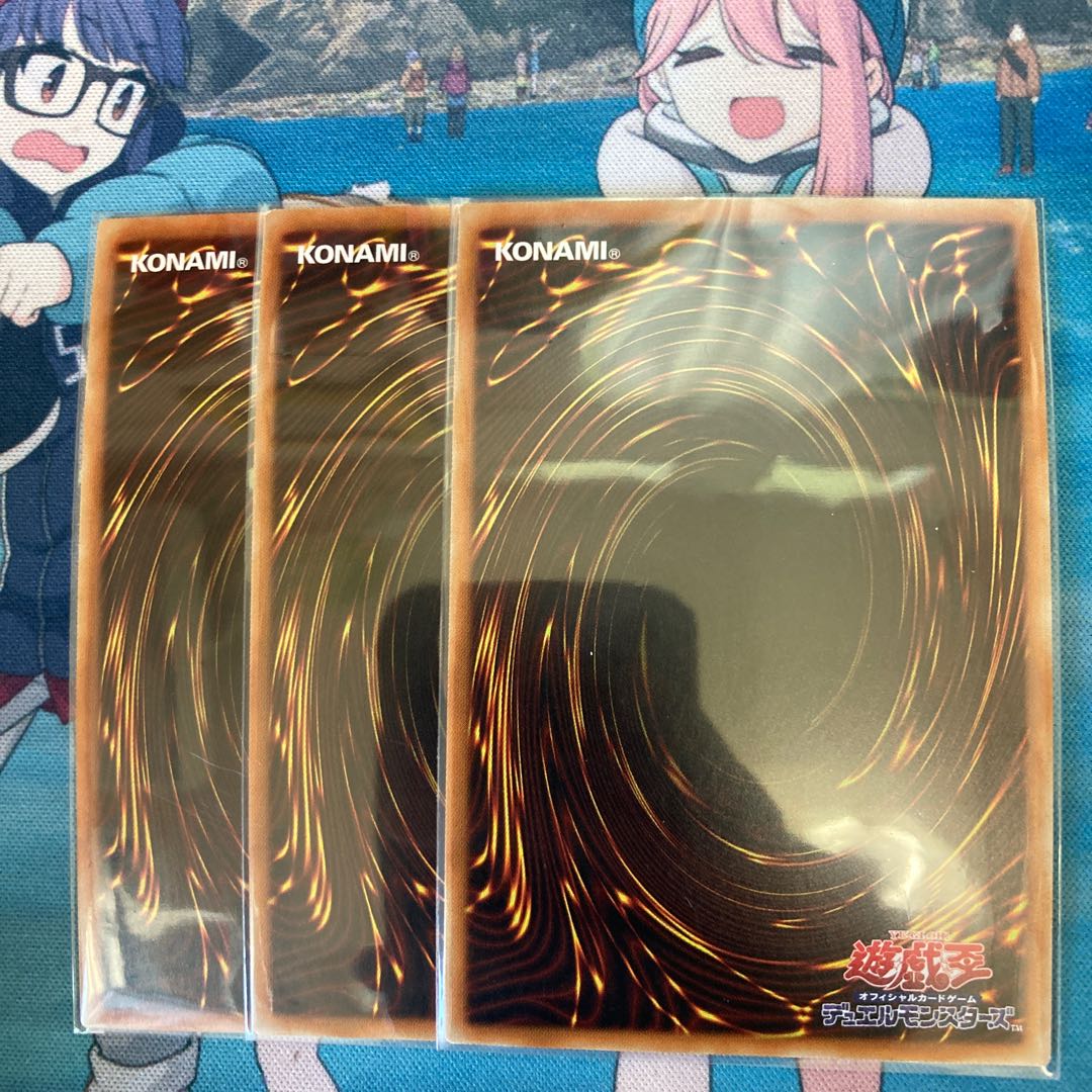 Solemn Judgment Secret Rare 3 copies Special Price