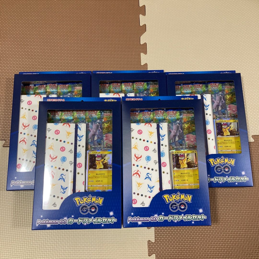 Pokémon GO ポケモンGO カードファイルセット 5個