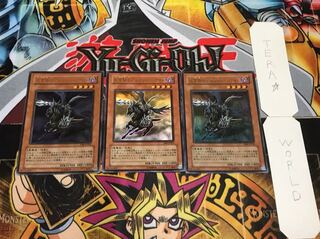 死霊騎士デスカリバー・ナイト ウルトラ 3枚セット