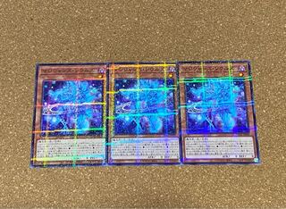 遊戯王 マジシャンズ・ソウルズ パラレル ノーマル