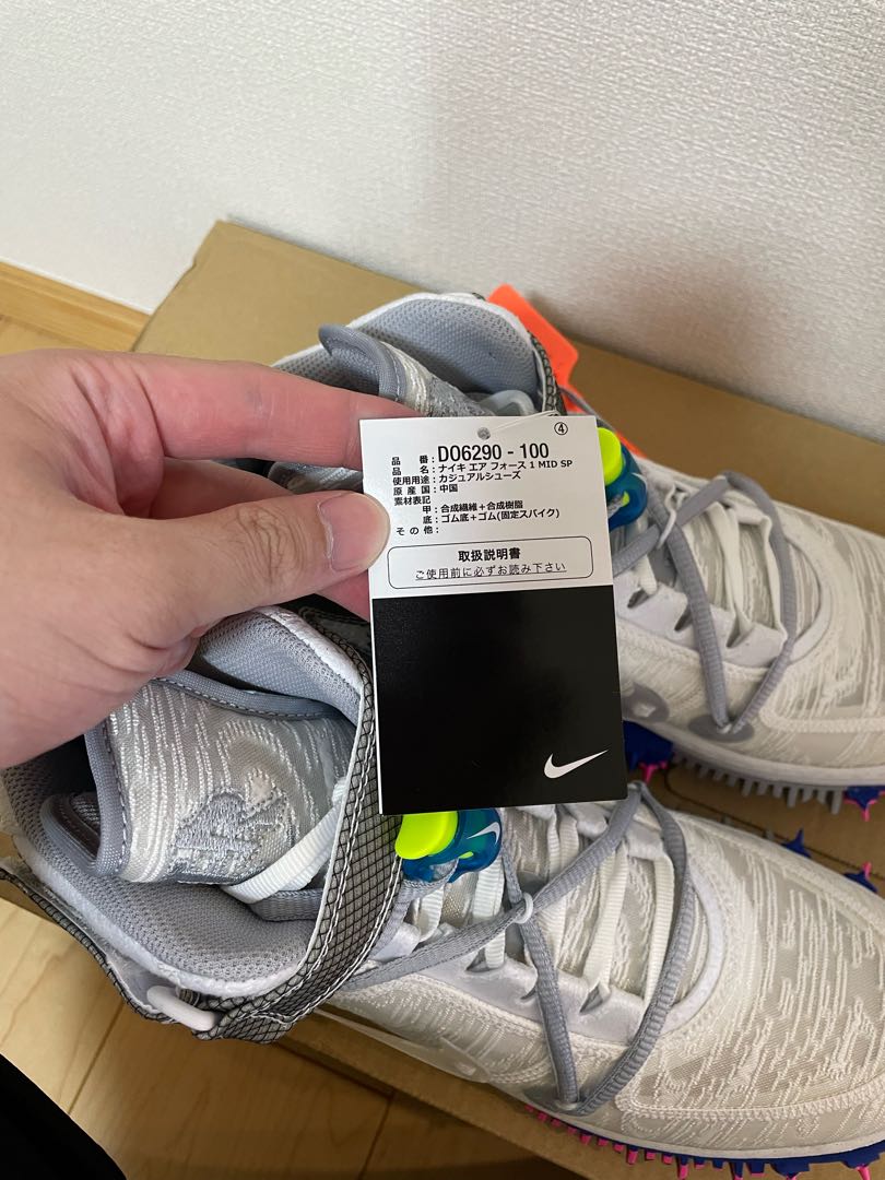 Off-White x Nike Air Force 1 Mid "White" 27.5cm