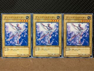 Popotan] Yu-Gi-Oh! 8733 Blade Skater 3 normal