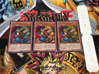 Fire King High Avatar Garunix Ultra Set of 3