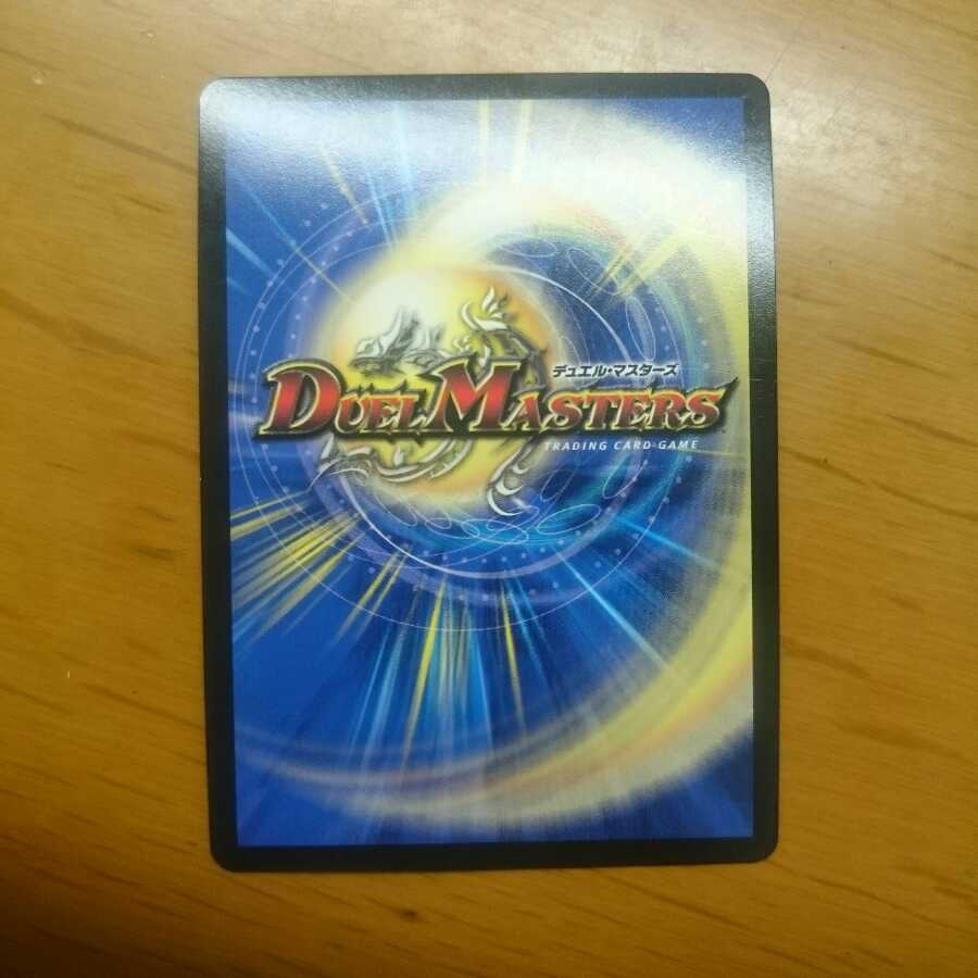 オリオティス・ジャッジ csプロモ