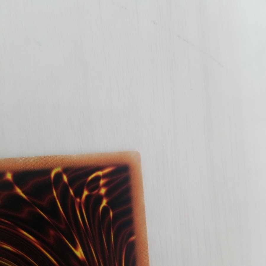 宣告者の神巫　ウルトラレア