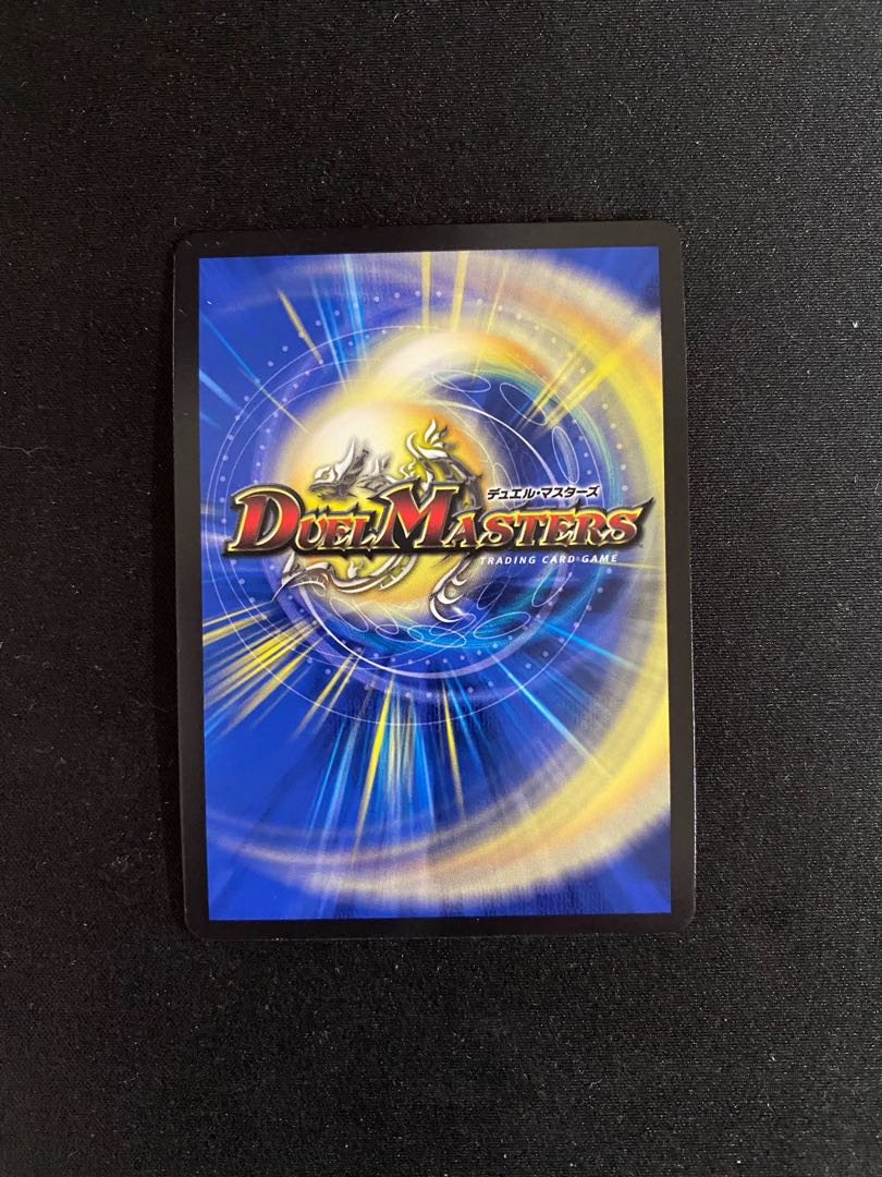 Manifesto ＜Final.Star＞(20th Rare Spec.)