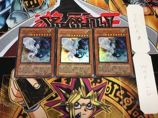 光と闇の竜 ウルトラ 3枚セット