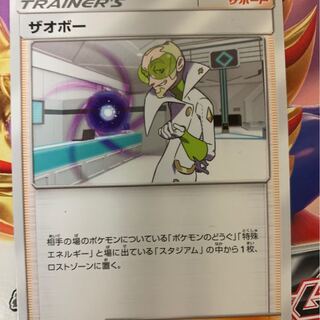 レオナルド・ダ・ヴィンチ 1枚