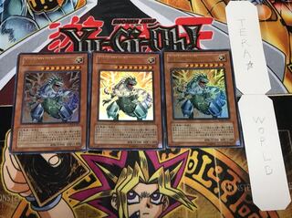 Super Conductor Tyranno Ultra 3-Piece Set