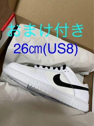 Nike Dunk Low "Reverse Panda" 26cm
