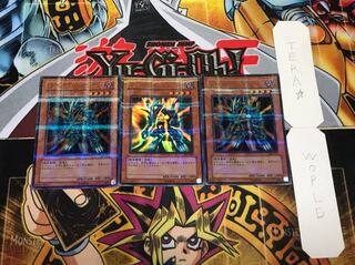 デスグレムリン ウルトラパラレル 3枚セット