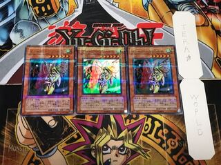 インセクト・プリンセス ウルトラパラレル 3枚セット