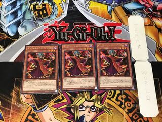 Infernity Conjurer 5 rare, set of 3 Tera.