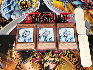 エフェクト・ヴェーラー 1 レア 3枚セット てら