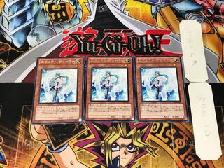 エフェクト・ヴェーラー 4 レア 3枚セット てら