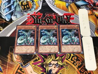 サイバー・ヴァリー DE02 1 レア 3枚セット てら