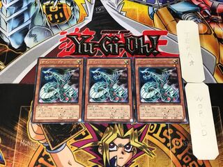 サイバー・ヴァリー DE02 2 レア 3枚セット てら