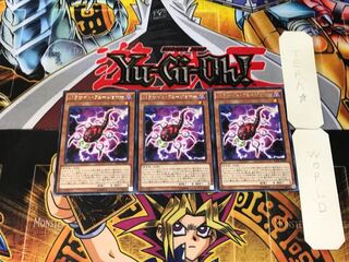 Fusion Parasite 5 Rare Set of 3 Tera