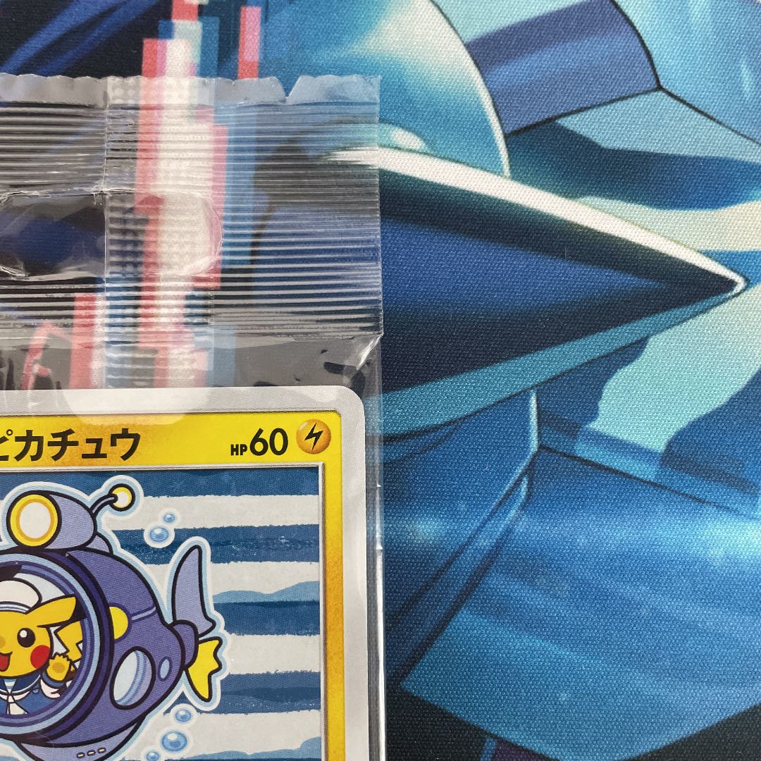 Pikachu of Yokohama Unopened Promo PROMO 280/SM-P