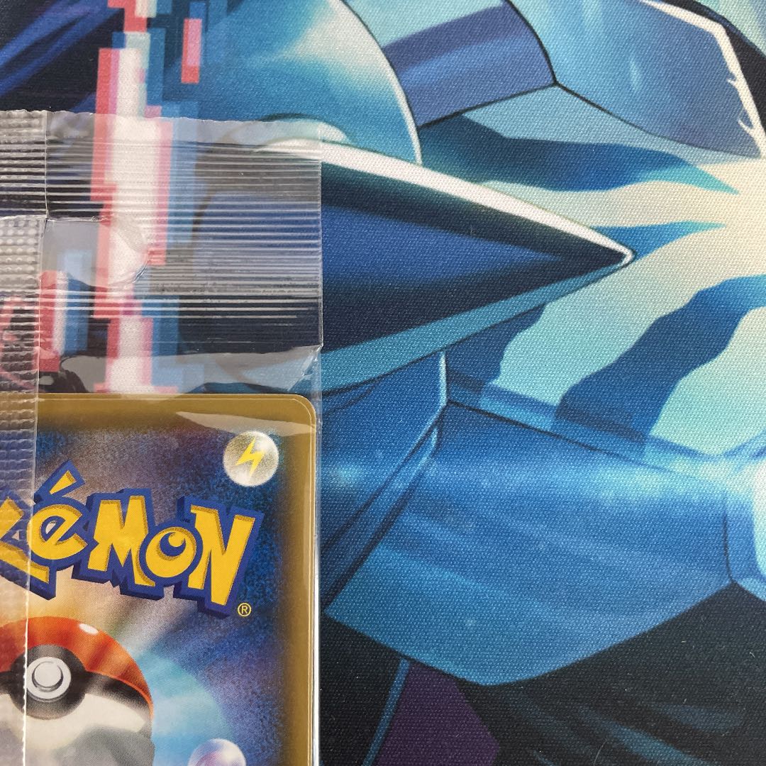 Pikachu of Yokohama Unopened Promo PROMO 280/SM-P