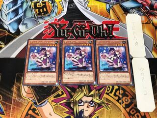 Madolche Magileine 3 rare, set of 3 tera