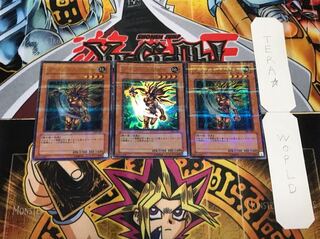 アマゾネスの剣士 ウルトラパラレル 3枚セット