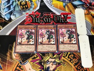 Madolche Messengelato 4 rare, set of 3 tera