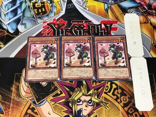 Madolche Messengelato 5 rare, set of 3 tera