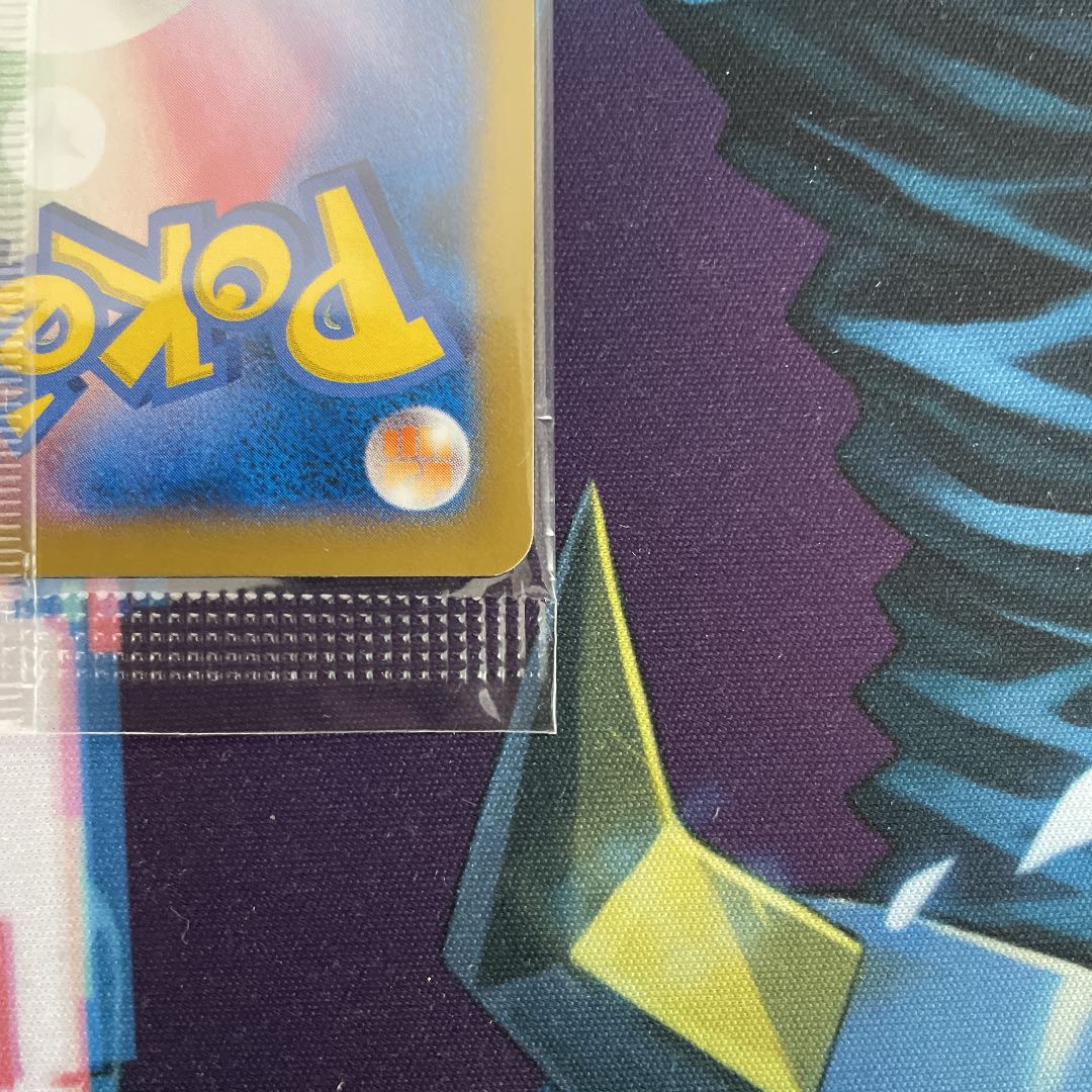 Pikachu of Japan Unopened Promo PROMO 050/XY-P