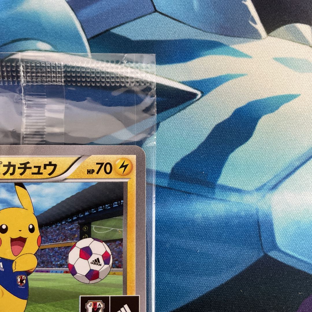 Pikachu of Japan Unopened Promo PROMO 050/XY-P
