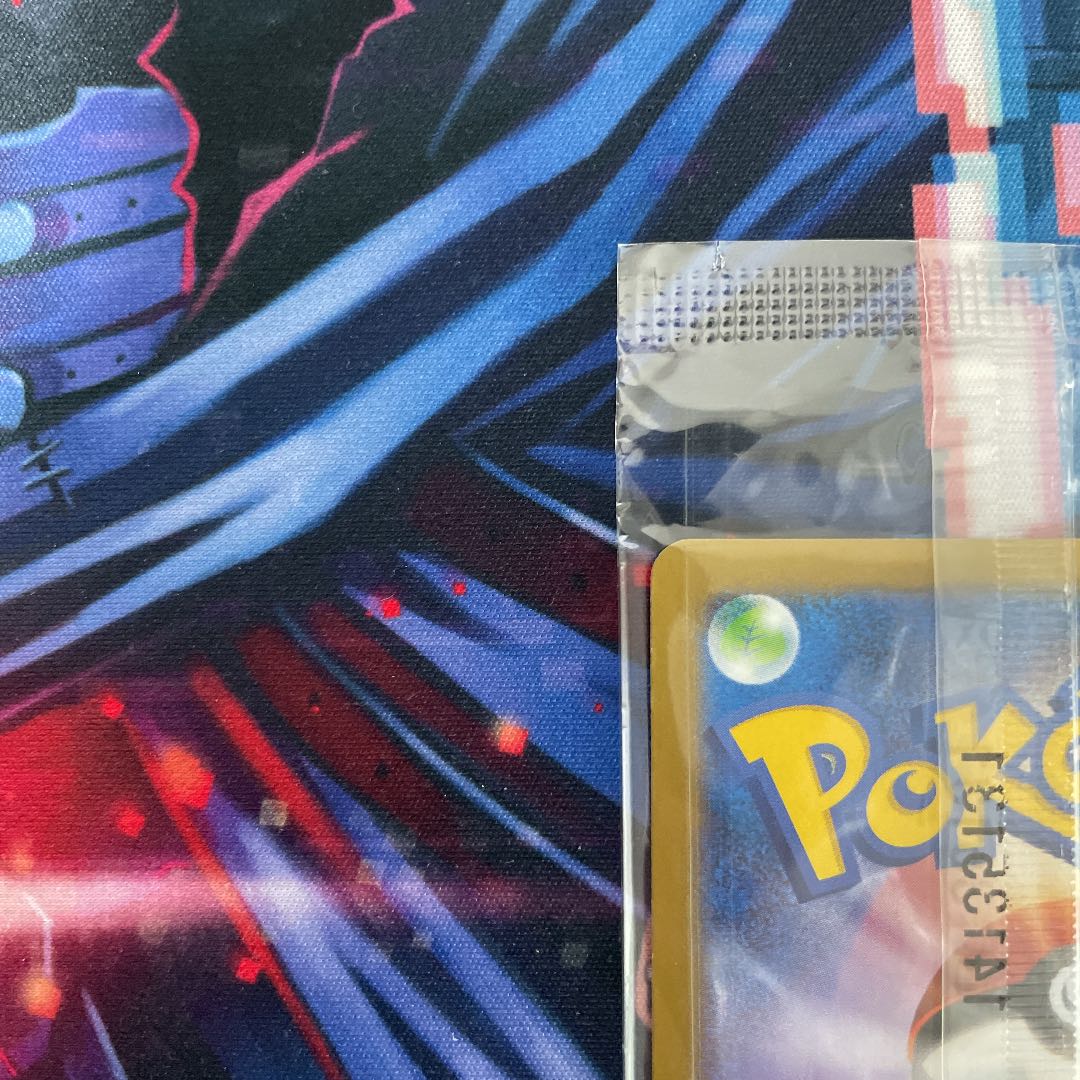 Pikachu of Japan Unopened Promo PROMO 050/XY-P