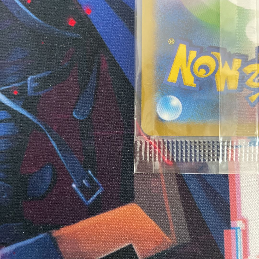 Pikachu of Japan Unopened Promo PROMO 050/XY-P