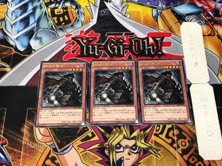 Armageddon Knight DE02 2 Rare Set of 3 Tera.