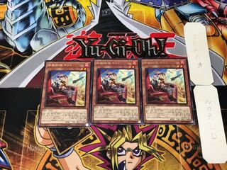 鉄獣戦線 キット 5 レア 3枚セット てら